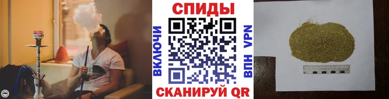 Бутират оксибутират  наркошоп  Козельск 