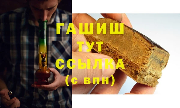 a pvp Армянск