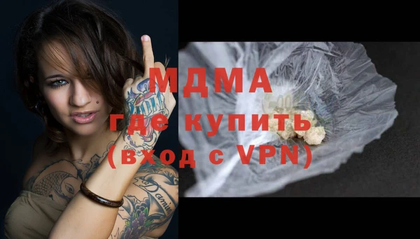 ешки Аркадак