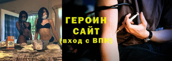 ешки Аркадак