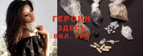мяу мяу мука Арсеньев