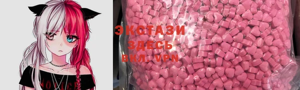 a pvp Армянск