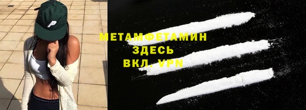 a pvp Армянск