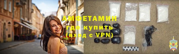 a pvp Армянск