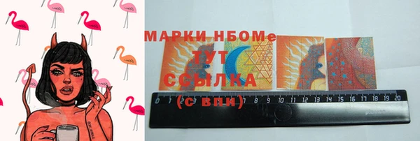 мяу мяу мука Арсеньев