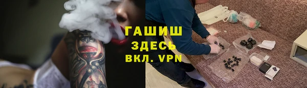 ешки Аркадак