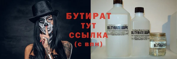 ешки Аркадак