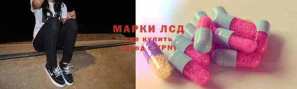 a pvp Армянск