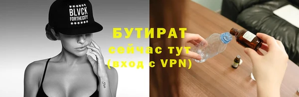 a pvp Армянск