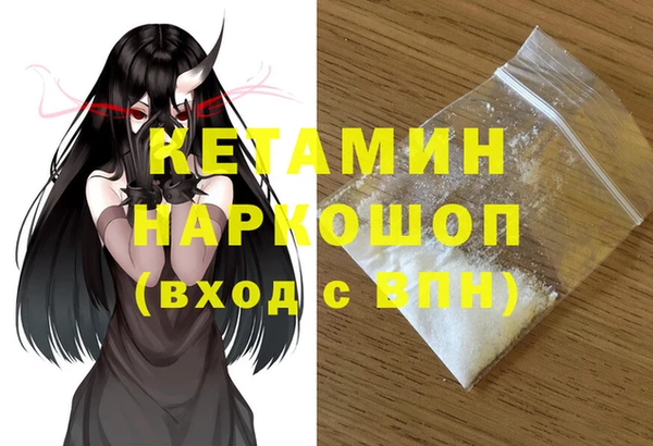 a pvp Армянск