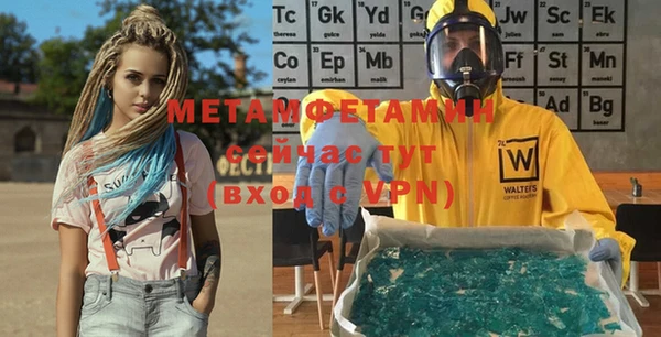a pvp Армянск
