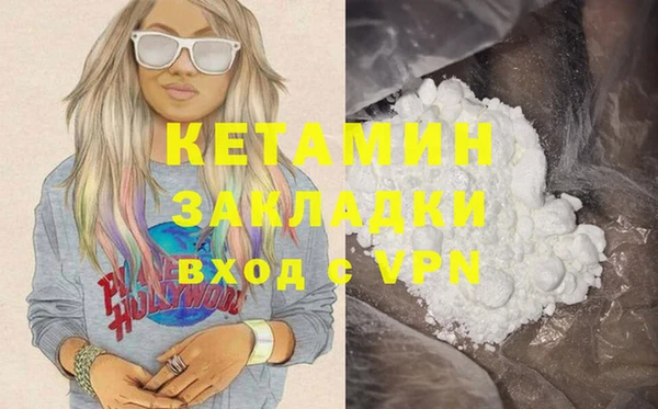 a pvp Армянск