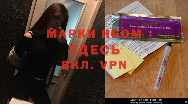 a pvp Армянск