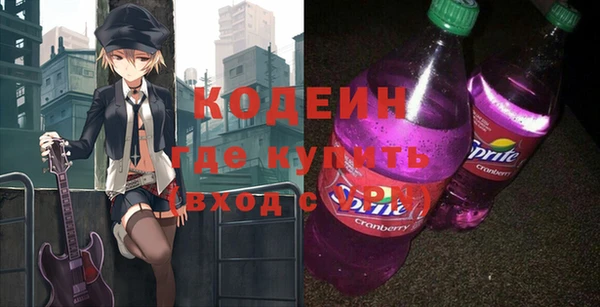a pvp Армянск