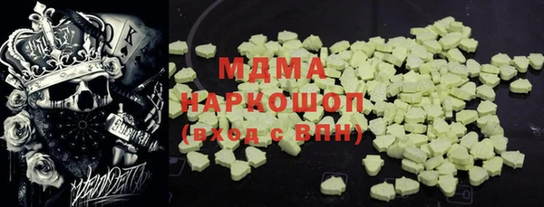 a pvp Армянск