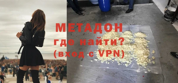 ешки Аркадак