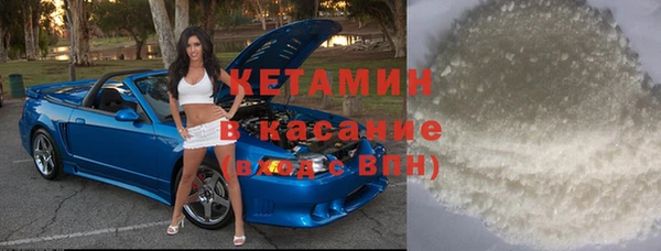 a pvp Армянск