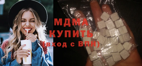 a pvp Армянск