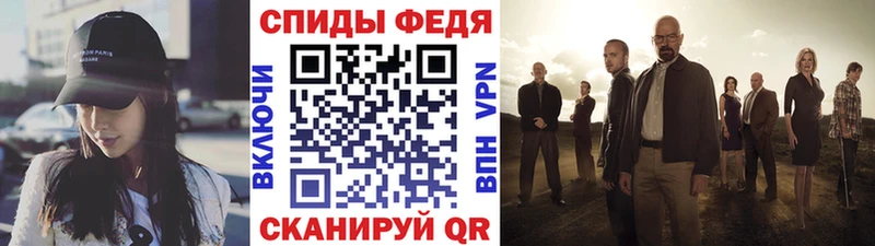 где продают наркотики  Козельск  Метамфетамин пудра 