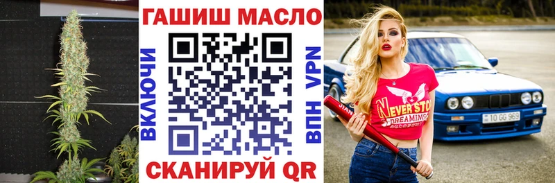 мега зеркало хочу наркоту Козельск Дистиллят ТГК Wax